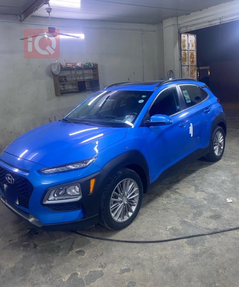 هيونداي كونا